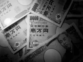 آیا رالی صعودی USDJPY با افزایش تورم ژاپن تمام خواهد شد؟