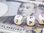 تحلیل فاندامنتال USDJPY: افزایش تورم ژاپن