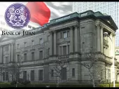 بانک مرکزی ژاپن (BOJ)